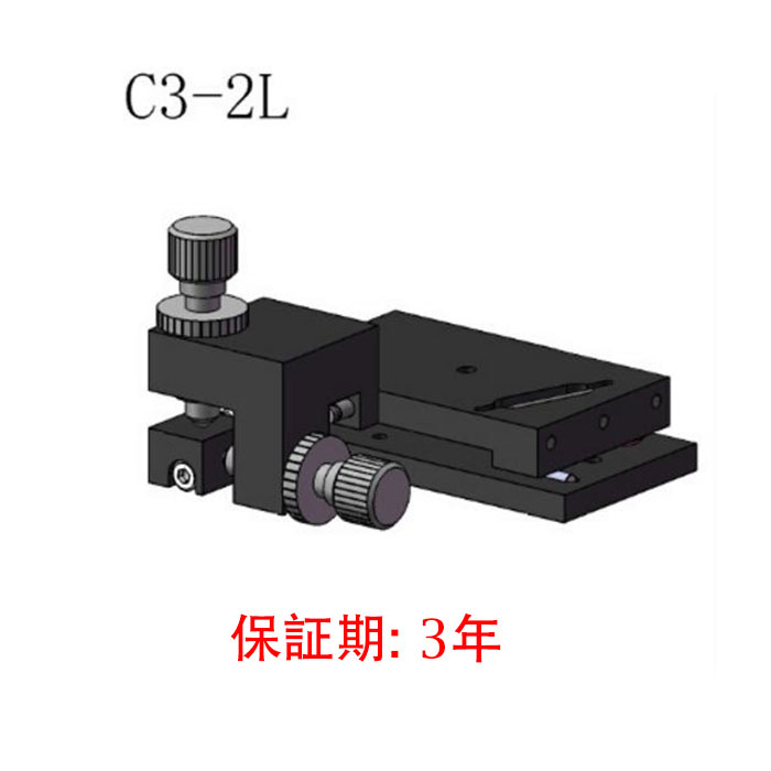二次元傾斜角度船台 手動高精度 微調整プラットフォーム C3-2(L、R) 67*37.5